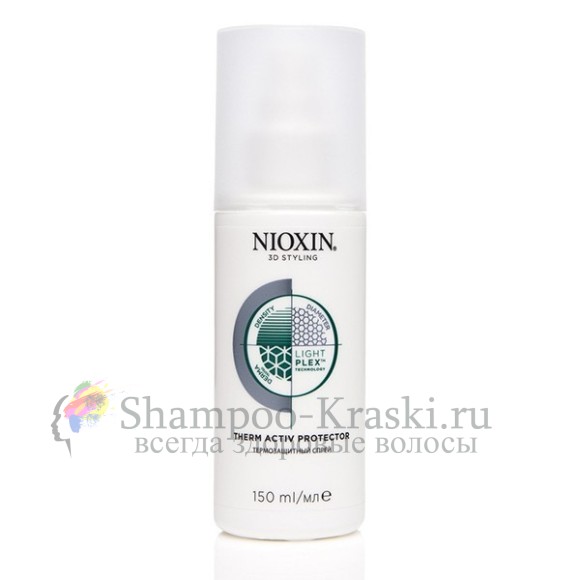 Спрей для волос термозащитный - Nioxin 3D Styling Therm Activ Protector 150 мл