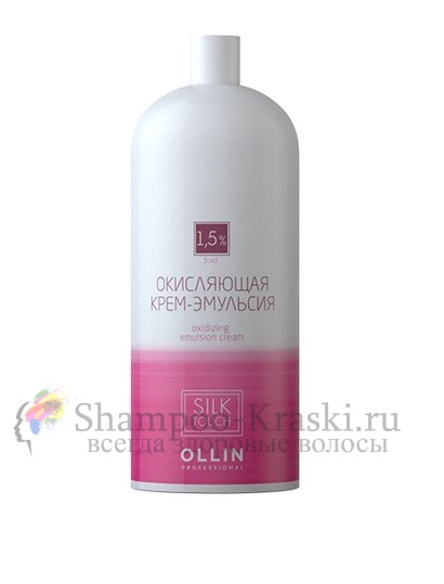 OLLIN silk touch Oxidizing Emulsion Cream 1,5% 5vol. Окисляющая крем-эмульсия 1000мл