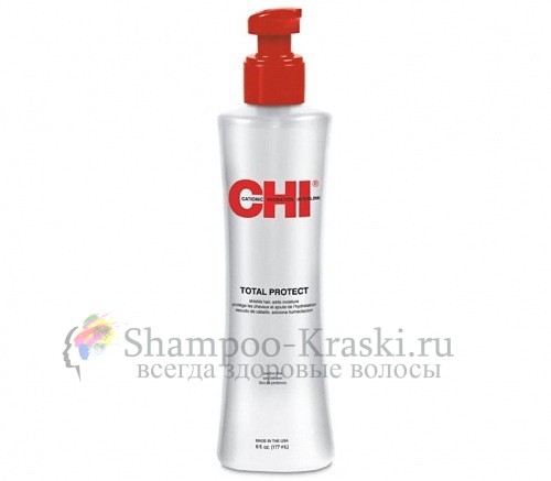 Лосьон для термозащиты Чи - Chi Total Protect 177 мл