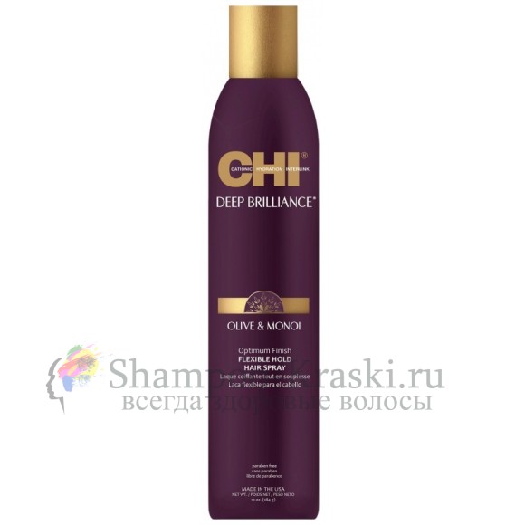 Лак для финальной фиксации - Chi Deep Brilliance Finish Flexible Hold Spray 74мл