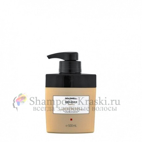 Маска интенсивно разглаживающая для непослушных волос - Goldwell Kerasilk Control Intensive Smoothing Mask 500 мл