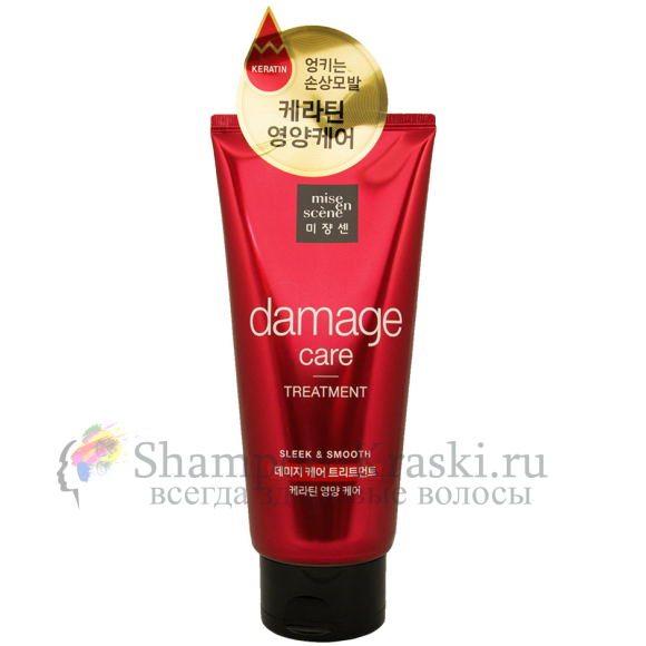 MISE EN SCENE Маска для поврежденных волос Damage Care Treatment 330ml