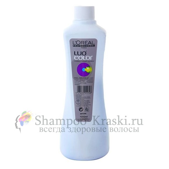 Loreal Оксидант проявитель для краски 7,5% (25% vol) - Лорель Профешнл Oxydant luo color 1000 мл