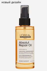 Многофункциональное Масло 10в1 для восстановление поврежденных волос Loreal Absolute rapair 90мл Многофункциональное Масло 10в1 для восстановление поврежденных волос Loreal Absolute rapair 90мл