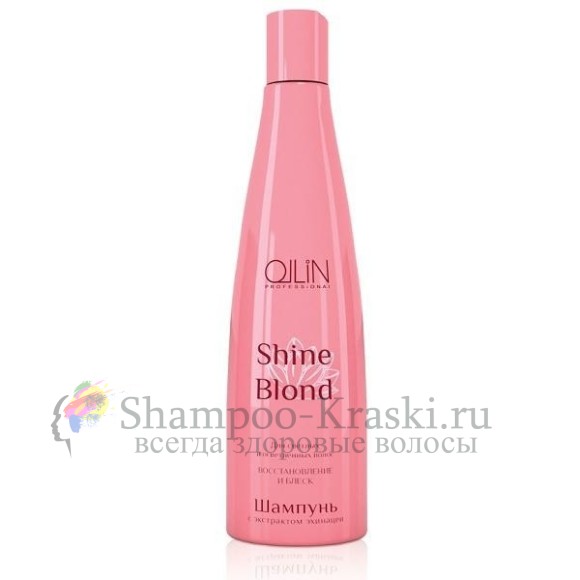 Шампунь с экстрактом эхинацеи Ollin Shine Blond Echinacea Shampoo 300 мл