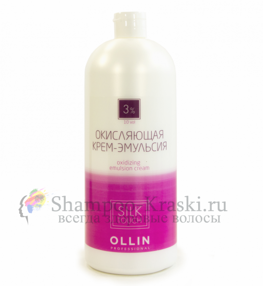 OLLIN silk touch Oxidizing Emulsion Cream 3% 10vol. Окисляющая крем-эмульсия 1000мл