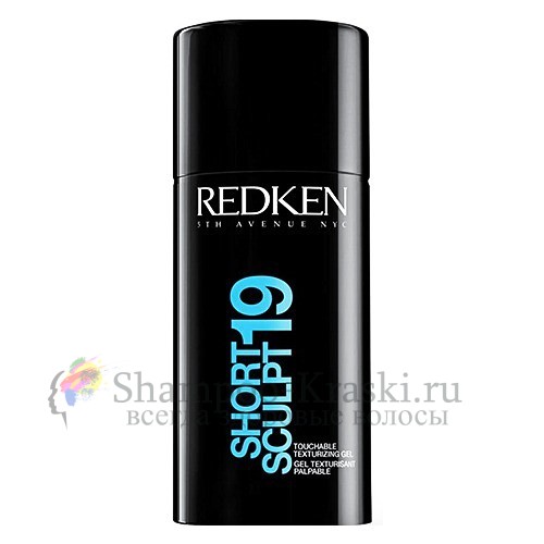 Текстурирующий гель сильной фиксации - Redken Fashion Collection Short Sculpt 19 100 мл