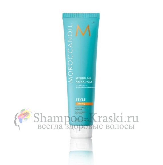 Гель для укладки Moroccanoil Styling Gel Strong 180 мл