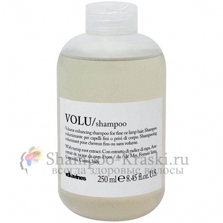 Шампунь для придания объема волосам - Davines Essential Haircare Volu Shampoo 250 мл