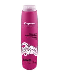 Шампунь для кудрявых волос - Kapous Professional Smooth and Curly Shampoo for Curls 300 мл