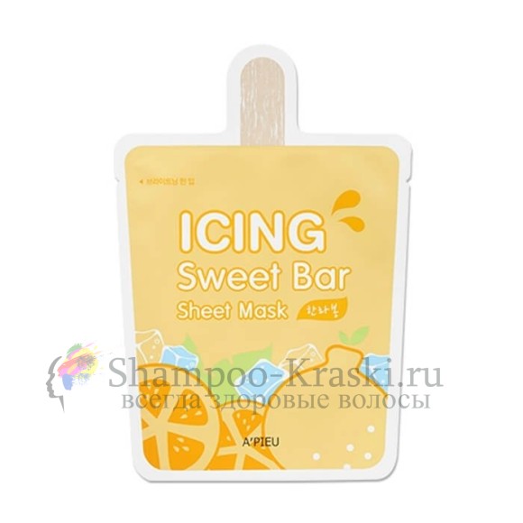 A'PIEU Тканевая маска с экстрактом мандарина Icing Sweet Bar Sheet Mask Hanrabong