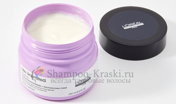 Маска для разглаживания сухих и непослушных волос - Loreal Liss Unlimited Masque (Лис анлимитед маска) 250 мл