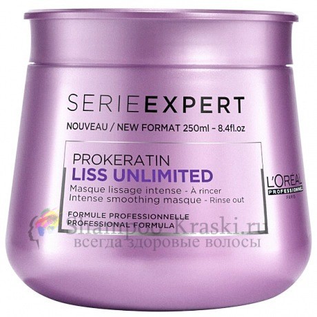 Маска для разглаживания сухих и непослушных волос - Loreal Liss Unlimited Masque (Лис анлимитед маска) 250 мл
