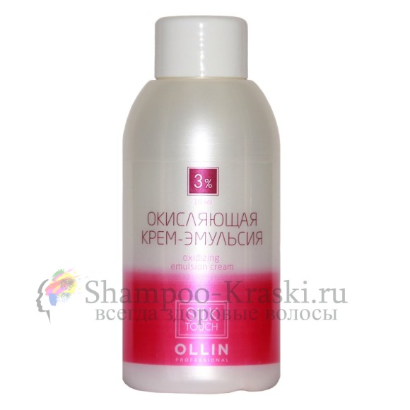 OLLIN silk touch Oxidizing Emulsion Cream 3% 10vol. Окисляющая крем-эмульсия 90мл