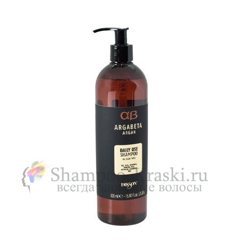 DIKSON Shampoo DAILY USE / Шампунь для ежедневного использования с аргановым маслом 500 мл