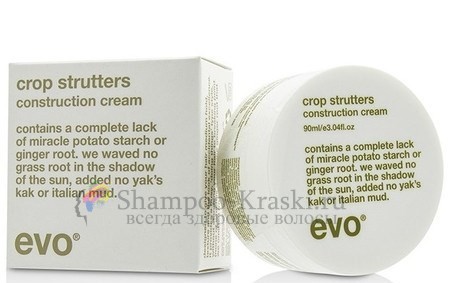 Конструирующий крем Evo Crop strutters construction cream 90 мл