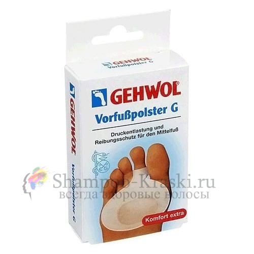 Подушечка Под Пальцы 2 Шт - Gehwol Vorfuspolster