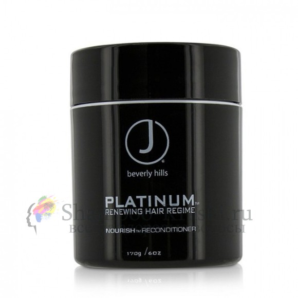 Кондиционер J Beverly Hills Platinum Nourish Reconditioner 170 мл.