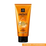 MISE EN SCENE Маска для поврежденных волос Perfect Serum Treatment Pack Golden Morocco Argan Oil 330мл MISE EN SCENE Маска для поврежденных волос Perfect Serum Treatment Pack Golden Morocco Argan Oil 330мл
