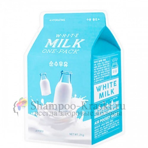 A'PIEU Тканевая увлажняющая маска с молочными протеинами Milk One-Pack