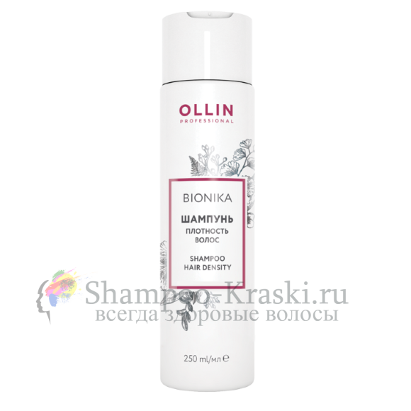 Шампунь "Плотность волос" Ollin BioNika Hair Density Shampoo 750 мл Шампунь "Плотность волос" Ollin BioNika Hair Density Shampoo 750 мл