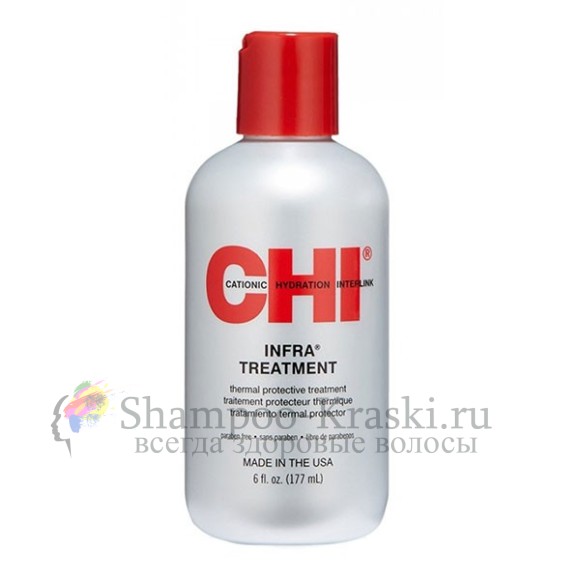 Термозащитный кондиционер для волос - CHI Infra Treatment 177 мл
