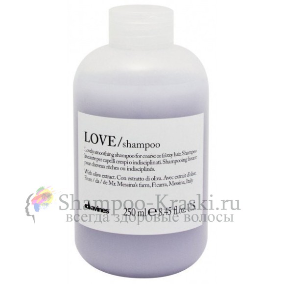 Шампунь для разглаживания завитка - Davines Love Smoothing Shampoo 250 мл