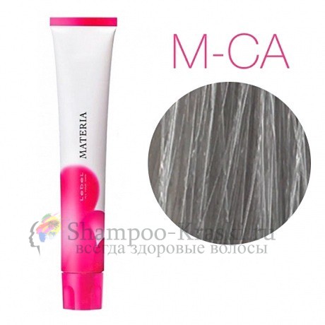 Lebel Materia M-CA (make - up line) пепельный кобальт) - Перманентная краска для волос 80 мл