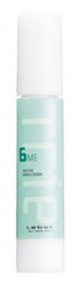 Моделирующая эмульсия для вьющихся волос Lebel Trie "Trie Move Emulsion 6" 50 мл