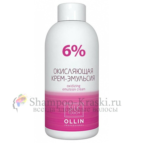 OLLIN silk touch Oxidizing Emulsion Cream 6% 20vol. Окисляющая крем-эмульсия 90мл