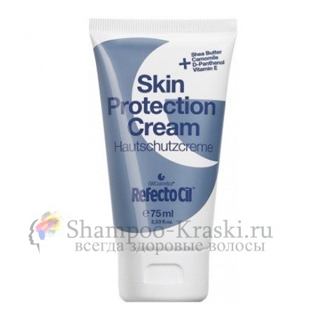 Защитный крем для кожи вокруг глаз - RefectoCil Skin Protection Cream 75 мл