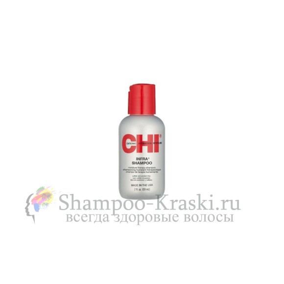 Шампунь для ежедневного ухода Инфра-CHI Infra Shampoo 59 мл