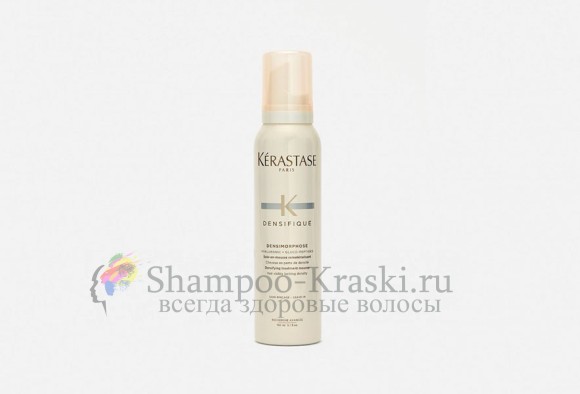 Мусс для уплотнения волос- Kerastase Densifique Densimorphose Mousse 150 мл