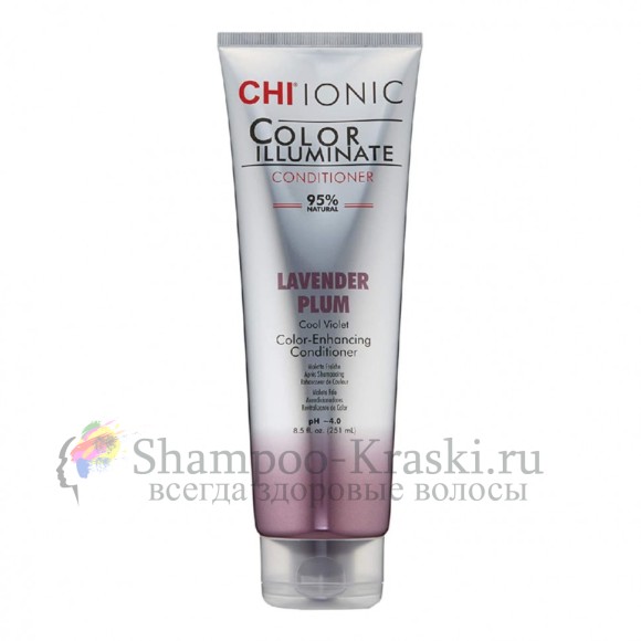 Кондиционер оттеночный Лавандовый - CHI COLOR ILLUMINATE Lavender Plum 251 мл
