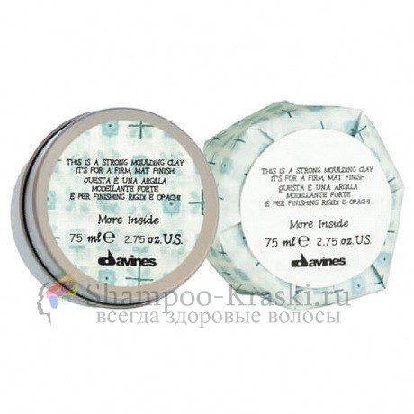 Моделирующая глина для стойкого матового финиша - Davines More inside Strong Moulding Clay 75 мл