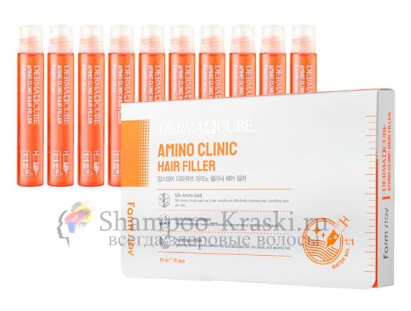 FarmStay Интенсивный филлер для волос с аминокислотами DERMA СUBE Amino Clinic Hair Filler 10х13мл