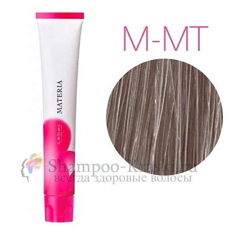 Lebel Materia M-MT (make - up line) - металлик) - Перманентная краска для волос 80 мл