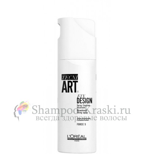 Loreal FIX DESIGN Спрей для локальной фиксации (жидкий лак ) 200мл