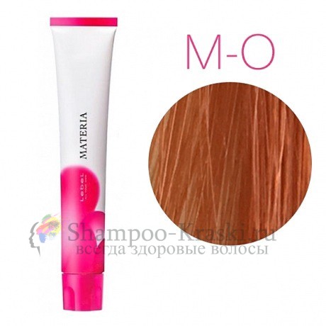 Lebel Materia M-O (make - up line) - оранжевый) - Перманентная краска для волос 80 мл