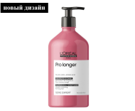 Loreal Pro Longer Кондиционер уход за длинными волосами 750мл