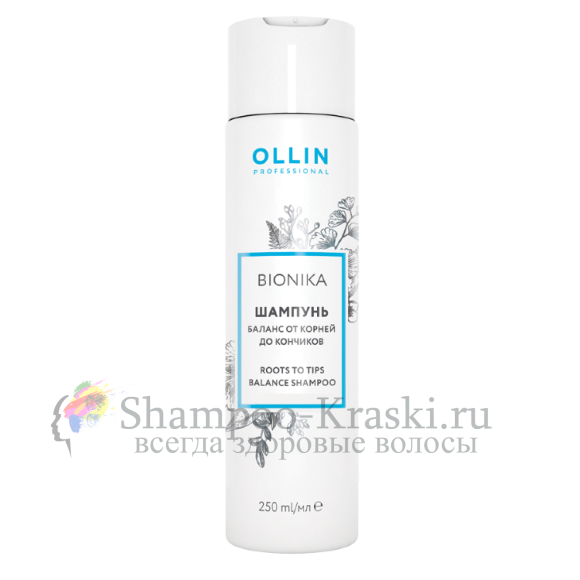 Шампунь Баланс от корней до кончиков Ollin BioNika Shampoo Bivalent 750 мл