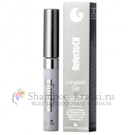Ухаживающий гель для ресниц - RefectoCil Longlash Gel 7 мл
