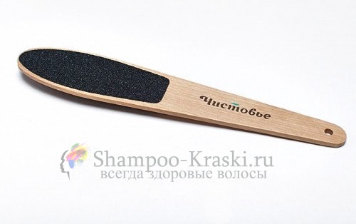 Пилка педикюрная Чистовье