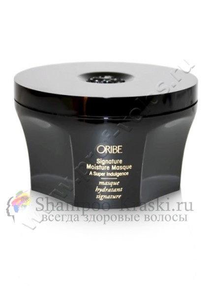 Профессиональная маска для волос Oribe Signature Moisture Masque 170 мл.