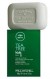 Мыло с маслом чайного дерева для тела - Paul Mitchell Tea Tree Body Bar 150 g