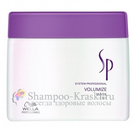 Маска для придания объема Wella SP Volumize Mask 400 мл