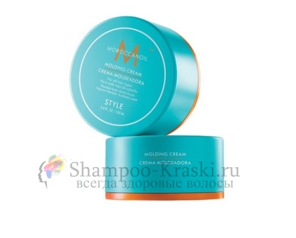 Крем моделирующий - Moroccanoil Molding Cream 100 мл