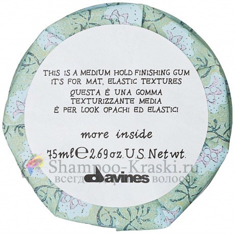 Эластик гель для матовых подвижных текстур - Davines More Inside Medium Hold Finishing Gum 75 мл