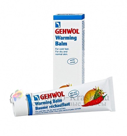 Согревающий бальзам - Gehwol Warming Balm 75 мл