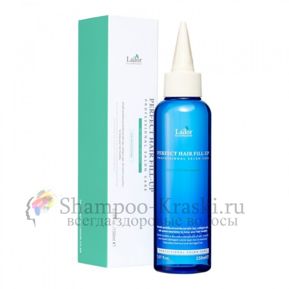 La'dor Филлер для восстановления волос Perfect Hair Fill-Up 150ml